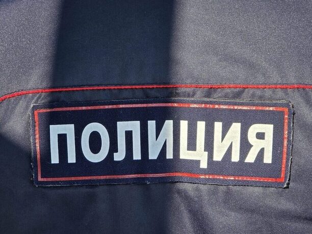 В Калининграде задержана жительница Краснодара с почти 2‑килограммовой партией наркотиков