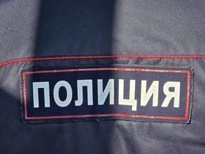 В Калининграде задержана жительница Краснодара с почти 2‑килограммовой партией наркотиков
