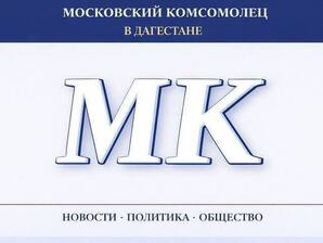 Экспертная миссия из Дагестана оценила разрушения в запорожской школе после обстрела