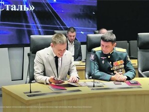 Стальные кадры Белгородчины: от фронта к цифровому руководству