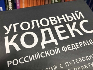 Сокольчанка вызвала полицию на мужа, а затем предложила взятку для его освобождения