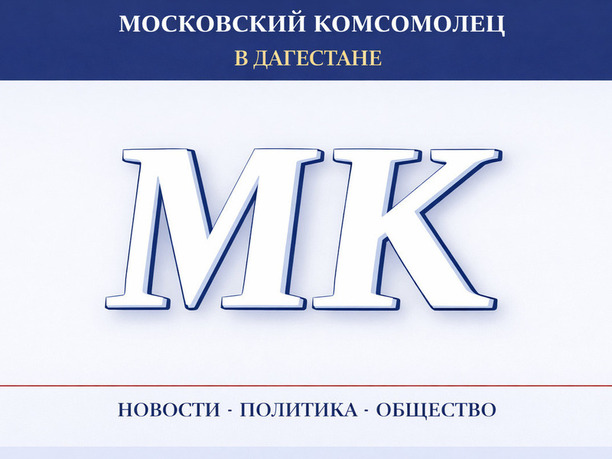 Аварийное отключение электроэнергии охватило пять деревень в Ботлихском районе