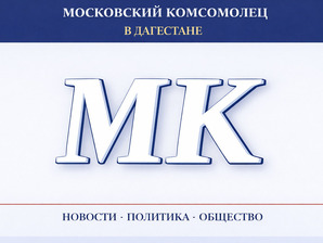 Аварийное отключение электроэнергии охватило пять деревень в Ботлихском районе