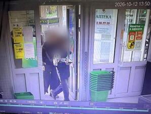 Трое исчезнувших школьников из Екатеринбурга задержаны после неудачной попытки бегства